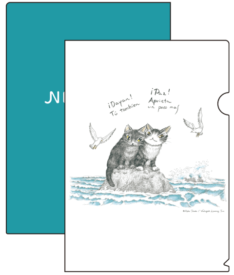 池田あきこ コラボクリアファイル