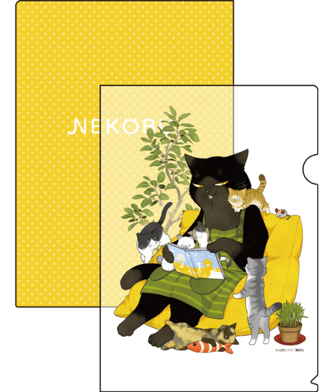 山田ヒツジ コラボクリアファイル