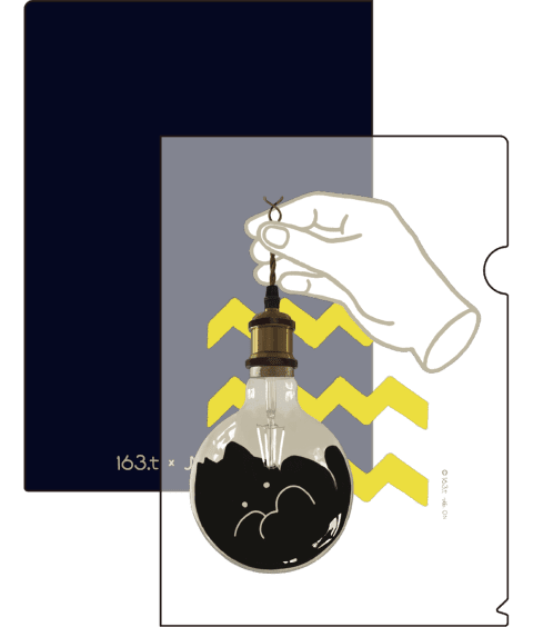 163.t コラボクリアファイル