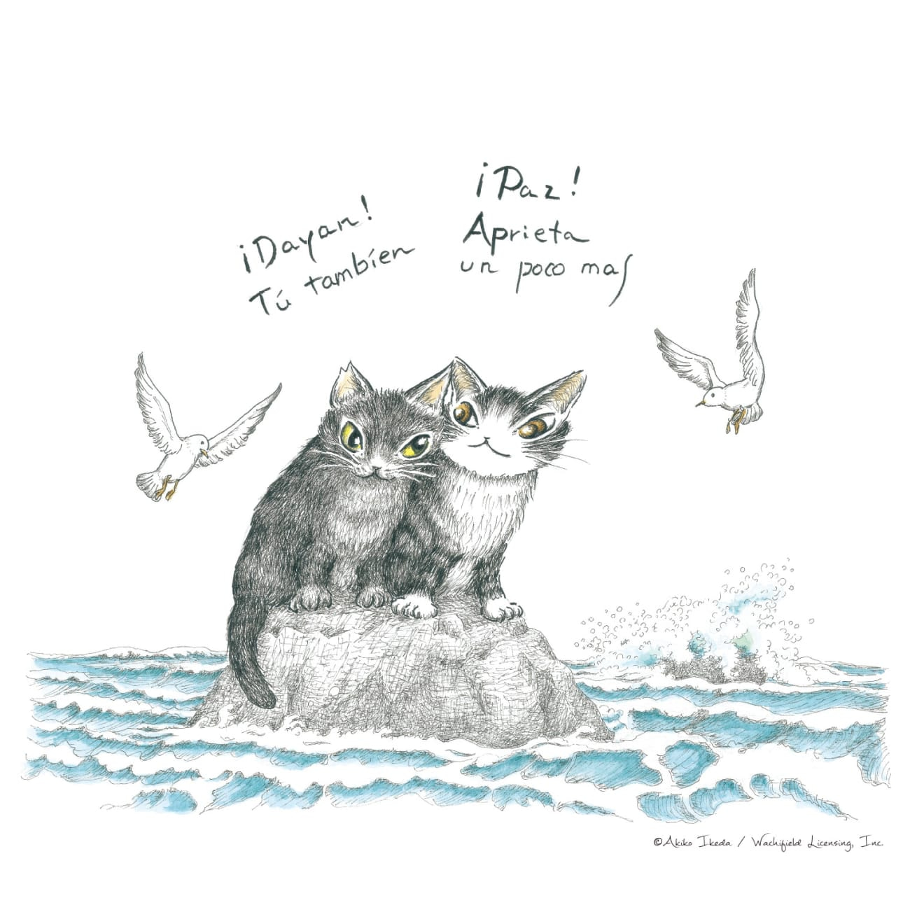 池田あきこ コラボイラスト