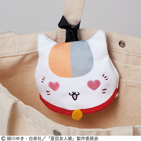 natsume2505_min_0018_687849-productcuts-11-99999999-S.jpg