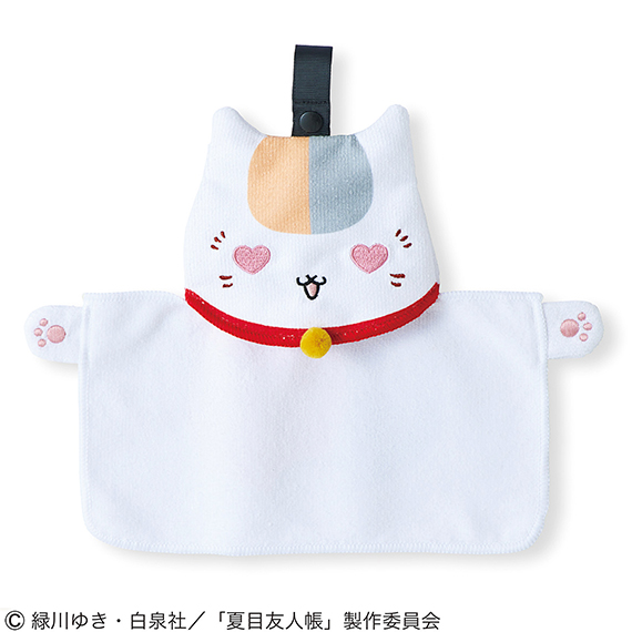 natsume2505_min_0022_687849-productcuts-06-99999999-S.jpg
