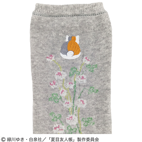 natsume2505_01.jpg