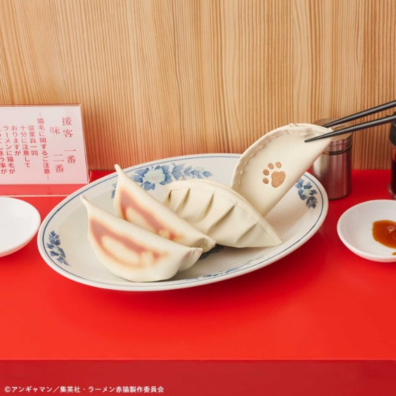 351857-productcuts-01-99999999-S-min.jpg