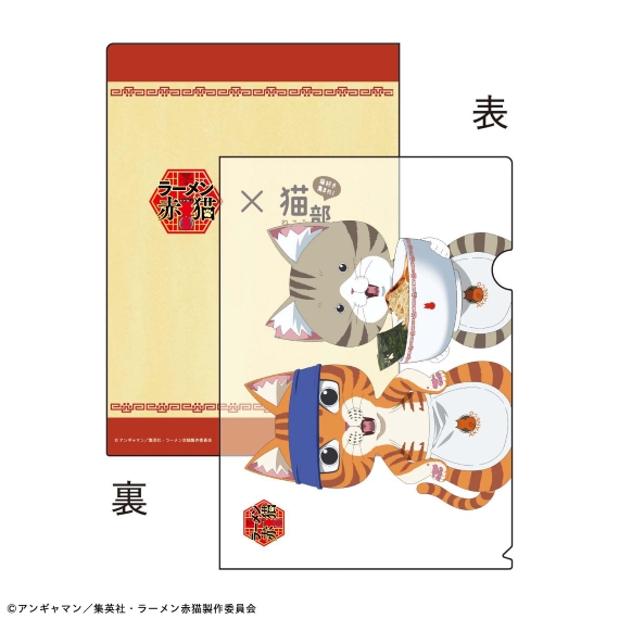 351965-productcuts-03-99999999-S_0000_350694-productcuts-01-99999999-S0min.jpg
