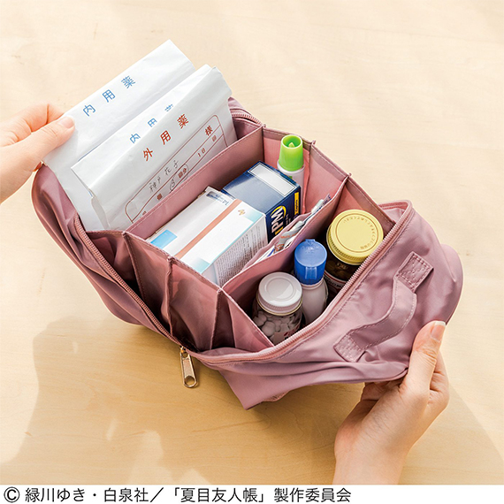 natsume2505_min_0029_687833-productcuts-09-99999999-S.jpg