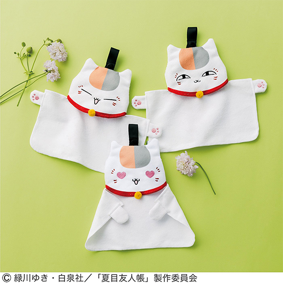 natsume2505_min_0027_687849-productcuts-01-99999999-S.jpg