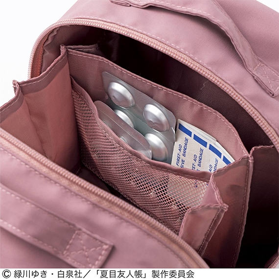 natsume2505_min_0032_687833-productcuts-07-99999999-S.jpg