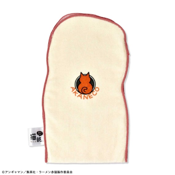 675425-productcuts-03-99999999-S-min.jpg