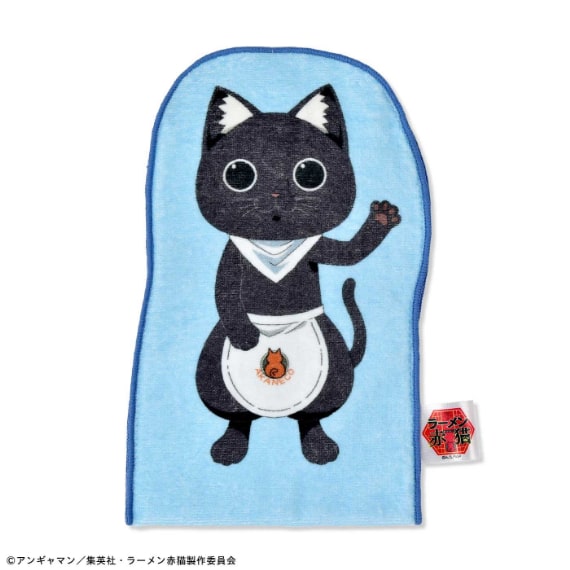 675425-productcuts-04-99999999-S-min.jpg