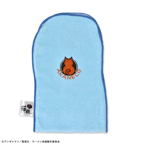 675425-productcuts-05-99999999-S-min.jpg
