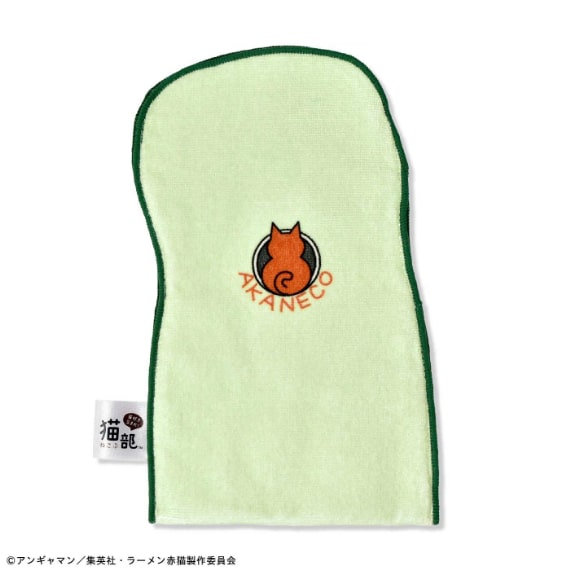 675425-productcuts-07-99999999-S-min.jpg