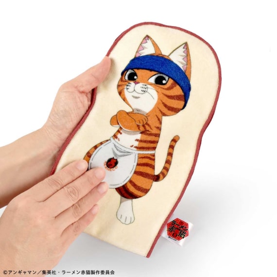 675425-productcuts-08-99999999-S-min.jpg