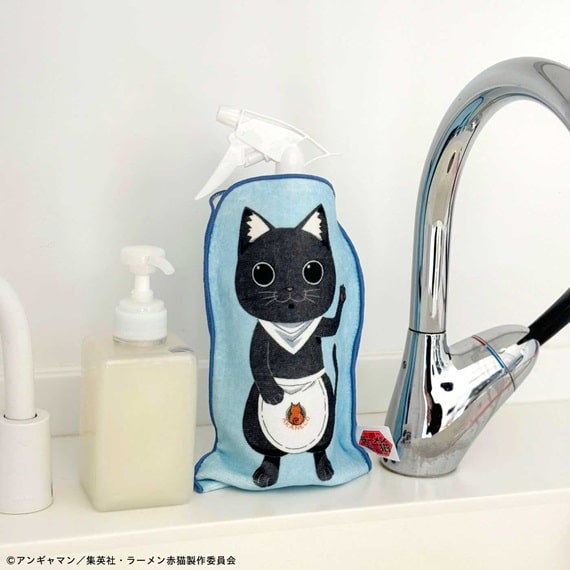 675425-productcuts-11-99999999-S-min.jpg