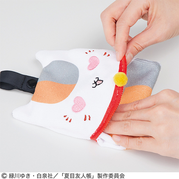 natsume2505_min_0019_687849-productcuts-10-99999999-S.jpg