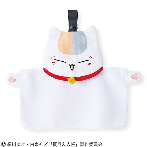 natsume2505_min_0024_687849-productcuts-04-99999999-S.jpg
