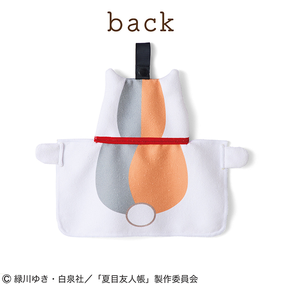 natsume2505_min_0030_687849-productcuts-08-99999999-S.jpg