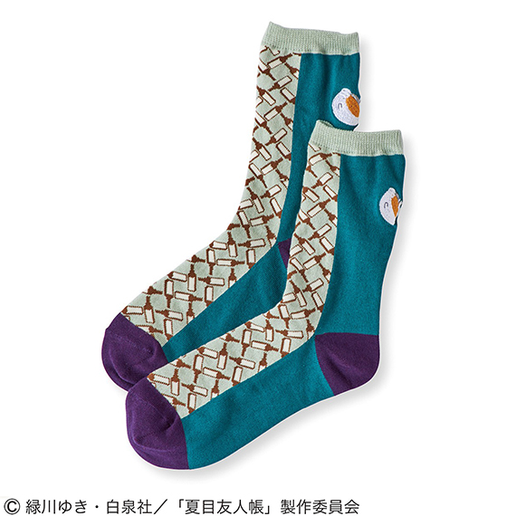 natsume2505_min_0003_687901-productcuts-06-99999999-S.jpg