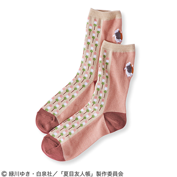 natsume2505_min_0004_687901-productcuts-05-99999999-S.jpg