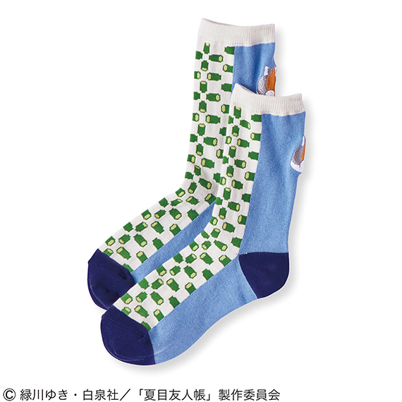 natsume2505_min_0006_687901-productcuts-03-99999999-S.jpg