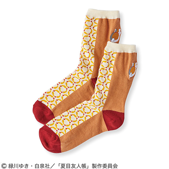 natsume2505_min_0007_687901-productcuts-02-99999999-S.jpg