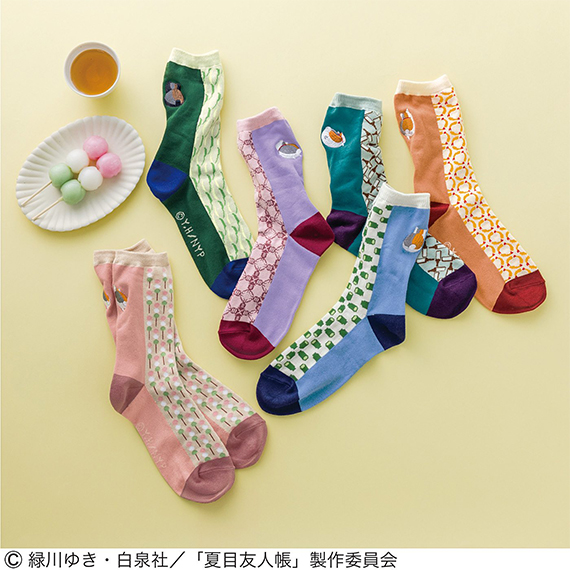 natsume2505_min_0008_687901-productcuts-01-99999999-S.jpg