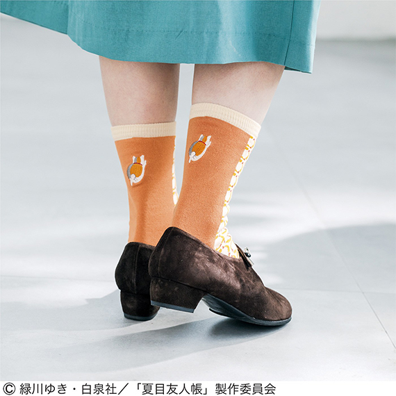 natsume2505_min_0009_687901-productcuts-11-99999999-S.jpg