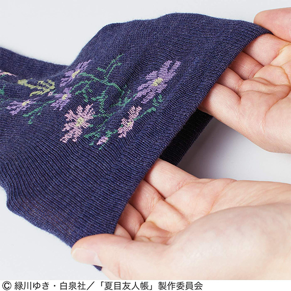 natsume2505_min_0010_687866-productcuts-07-99999999-S.jpg