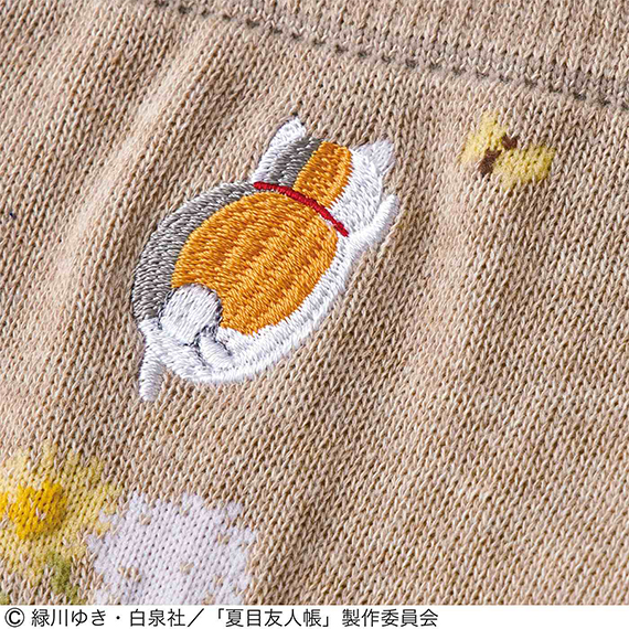 natsume2505_min_0012_687866-productcuts-05-99999999-S.jpg