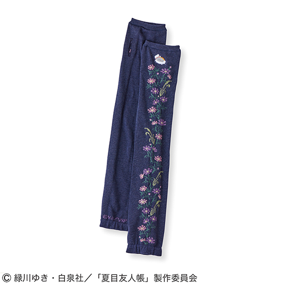 natsume2505_min_0014_687866-productcuts-03-99999999-S.jpg