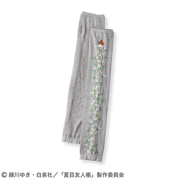natsume2505_min_0015_687866-productcuts-02-99999999-S.jpg