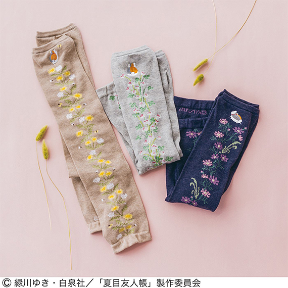 natsume2505_min_0016_687866-productcuts-01-99999999-S.jpg