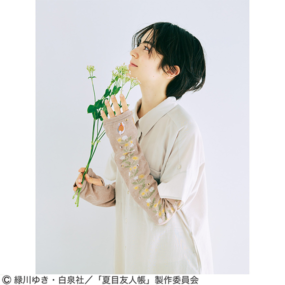 natsume2505_min_0017_687866-productcuts-08-99999999-S.jpg