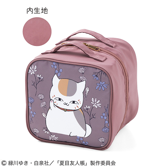 natsume2505_min_0033_687833-productcuts-03-99999999-S.jpg