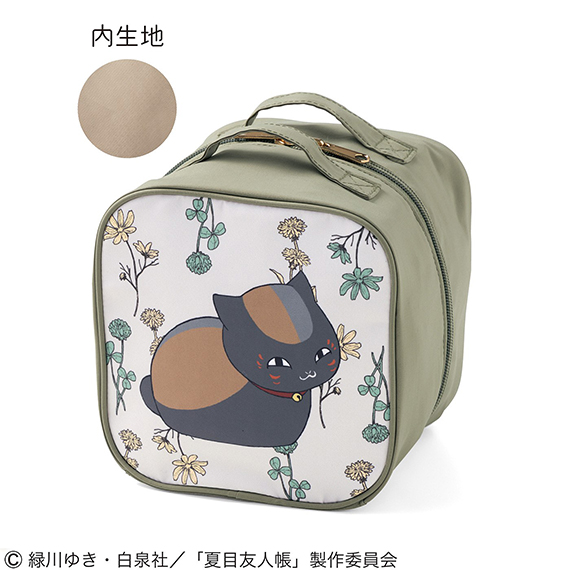 natsume2505_min_0034_687833-productcuts-04-99999999-S.jpg